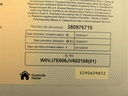 c1106cd0-6eeb-4478-9a81-2726e55c51c2.jpg