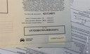 3af5bac2-10c4-48e5-9845-694235d2781f.jpg