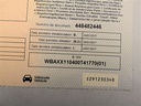 c9755891-bf89-467c-8916-1f9fecf89d38.jpg