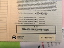 acbac455-b001-4fe8-97af-2466814505d1.jpg