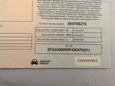 e3954dde-cc14-44b8-aff9-51a49d6d8207.jpg