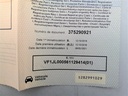 76be19cd-5373-4d8e-b7a2-98404d76abc2.jpg