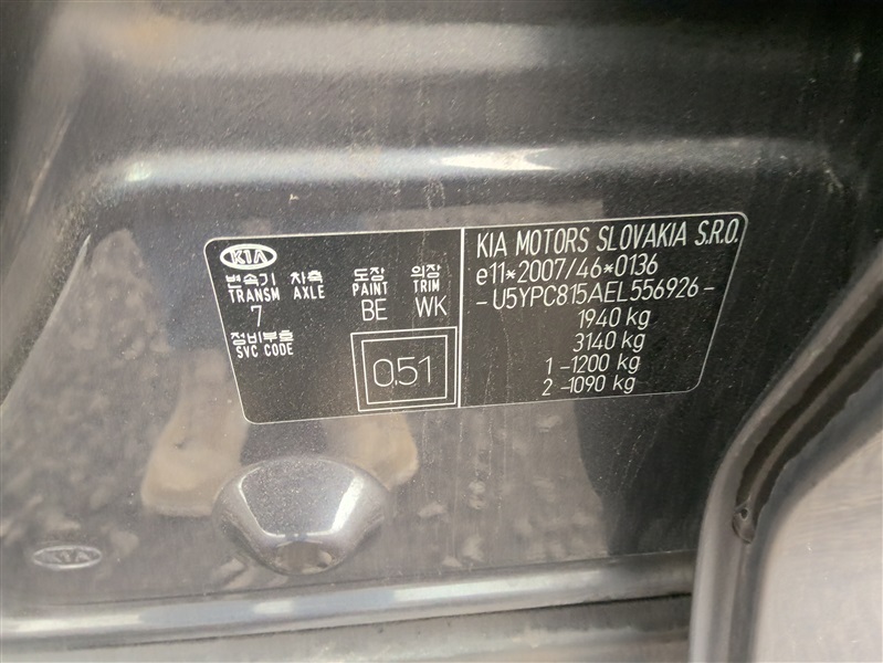 e78b48b5-df82-4df4-b371-c7f5aa4d4d00.jpg
