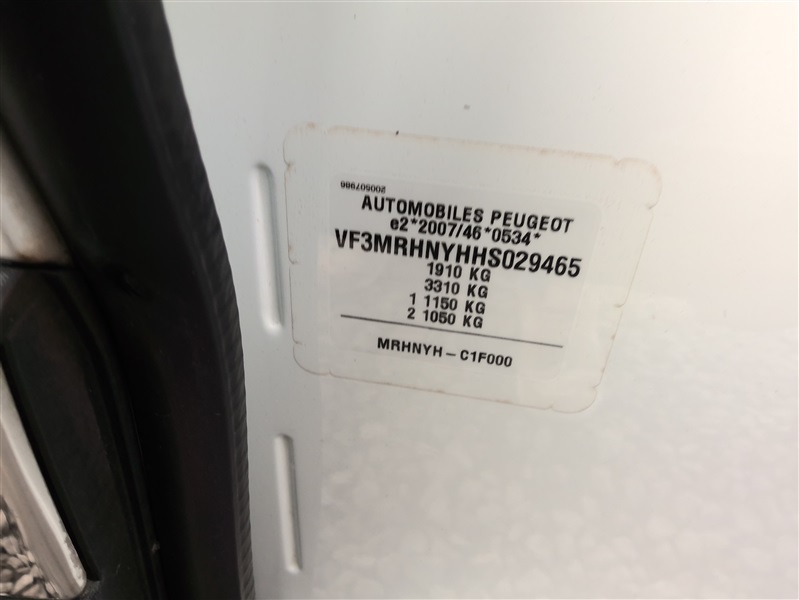 bedb1a4e-0420-4e1c-8e63-00289487a3f2.jpg