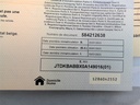 54d1a619-3e8a-4b25-9f51-ce55198c80b0.jpg