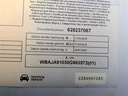 ea4f49e9-cc4b-4e6a-be47-7f0de0e343b2.jpg