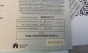 11f56591-f4d2-4125-8c00-f0109c2b8ded.jpg