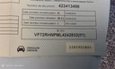 809fac73-d85a-4a5c-9ebf-4b17bf6aa6dd.jpg
