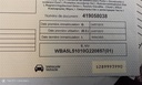 5508e0a7-a245-45aa-aecd-cab366847d9f.jpg