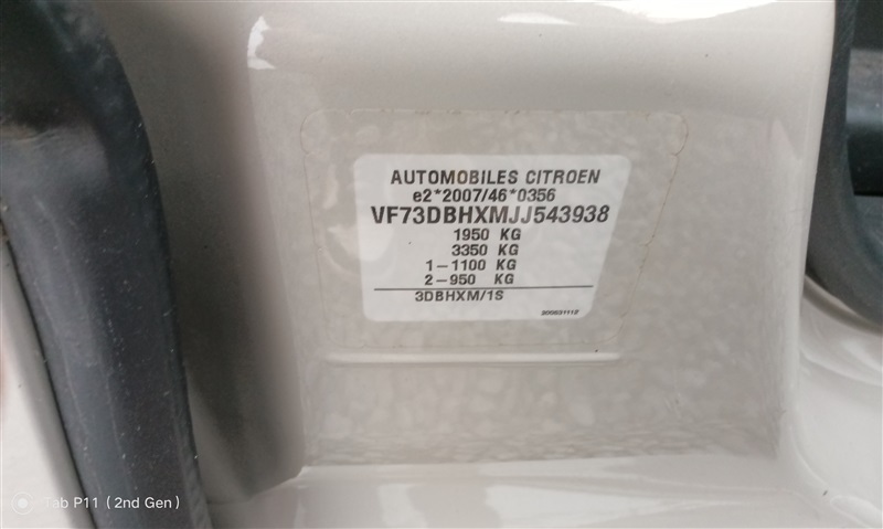 599ce497-8aaa-4dba-ae8c-ae2d414b8c0d.jpg