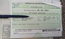ec9f0fa7-10bc-4ccc-ac89-07bee9522366.jpg