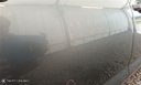 bb8cb951-c287-4ee5-97a5-585f4669c555.jpg