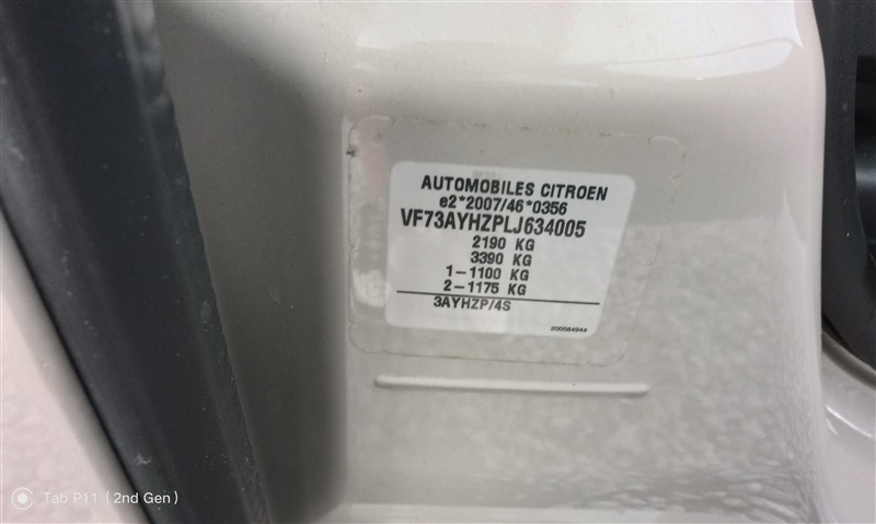 6125337c-da8f-42ac-b4ff-76c264ba2ca4.jpg