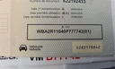 71cfe9c6-8d37-4e46-a713-18d53bd2f6ac.jpg