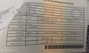 6e138435-2229-4155-9eff-27248f44aeb0.jpg