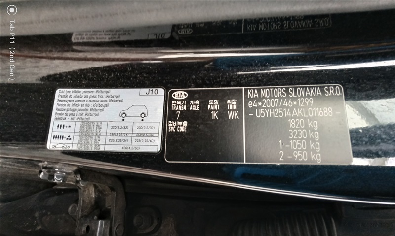 ea34d8a8-6815-4568-9a6c-be4b035f5105.jpg