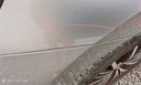 178a24fe-ec6f-4458-95e1-dafa4139e486.jpg