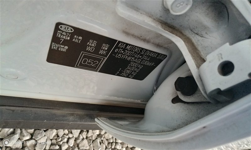 e3d2748e-4fac-4ae9-89f2-a18ac4671cd4.jpg