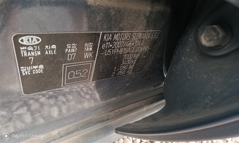 f1a2adc0-e1f5-47f6-8c57-63f04b1d0c06.jpg