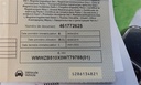 aeb34be1-8fba-4049-84a1-4bf79700ece9.jpg