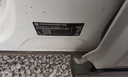 a529c187-5e23-4b0d-945c-f7a823031ed8.jpg