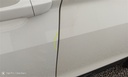 76daf6e6-db30-4550-8e99-253512685b75.jpg