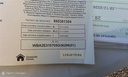 fbc1cee5-54cd-48ad-9bff-973970595981.jpg