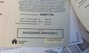 4ccb2383-01c4-41f4-8cd5-f35bded4501c.jpg
