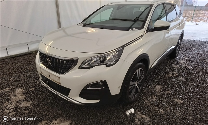 Peugeot 5008 1.2 PureTech Active Pack//EXPERTISE°35