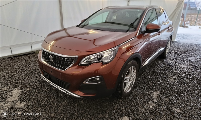 Peugeot 3008 1.6 BlueHDi Allure //EXPERTISE°22