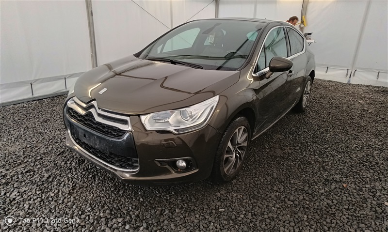 Citroen DS4 1.2 PureTech Chic S&S//EXPERTISE N°105