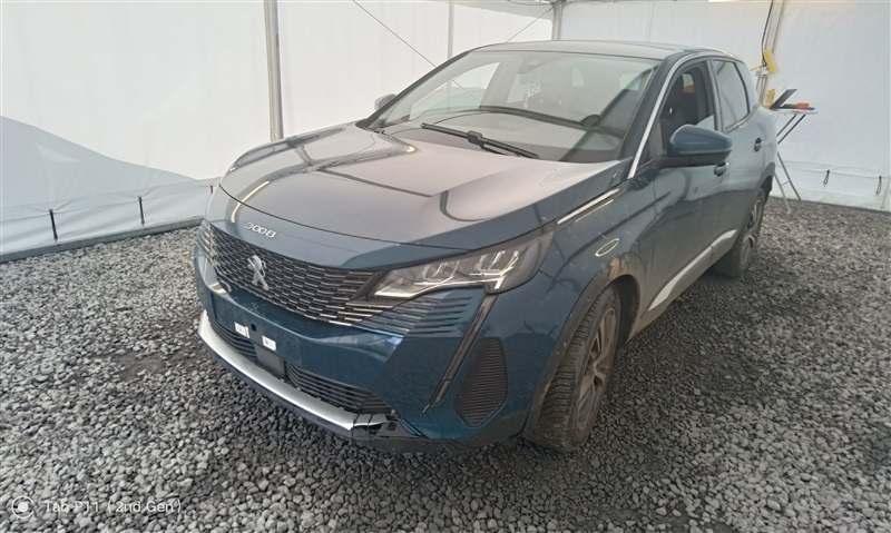 Peugeot 3008 1.5 BlueHDi Allure //EXPERTISE N°158